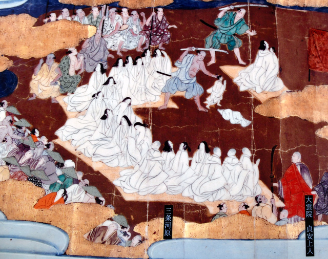 Sen we śnie - starożytna sztuka chińska Analiza i interpretacja japońskiego (chińskiego) znaku kanji: YUME - 夢.