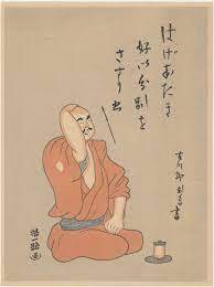 Komiczny obraz na granicy ukiyo-e i mangi - lata 30. XX wieku Poezja senryu (kuzyn haiku) - żartobliwe fraszki z czasów shogunatu Edo w Japonii oraz ich twórca Senryu Karai.