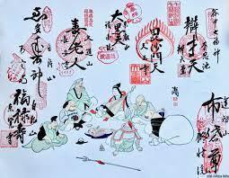 Pieczątki z pielgrzymki Shichifukujin Meguri Shichifukujin - 7 kami szczęścia w tradycji japońskiej - o fuzji kulturowej, religijnej i symbolach szczęścia i zabawy w Japonii Edo