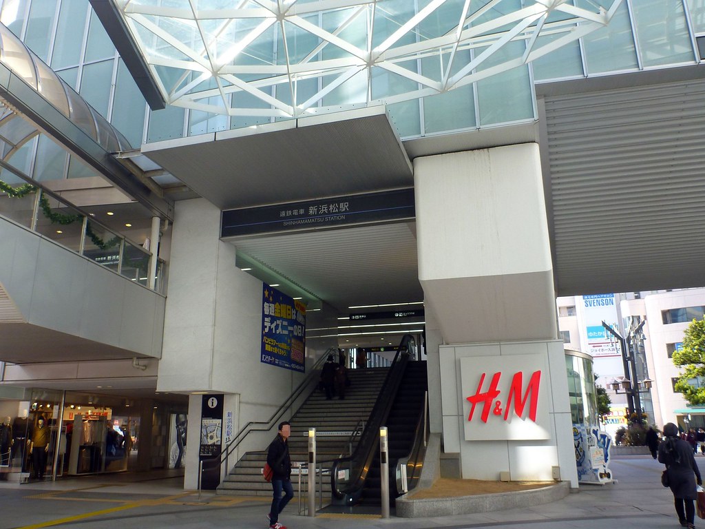 Stacja pcoiągu Shin-Hamatsu, Japonia Artykuł o micie urbanistycznym z Japonii - stacji japońskiego metra Kisaragi. Opuszczona, mroczna stacja Kisaragi, z odmętów 2channel, relacja Hasumi.