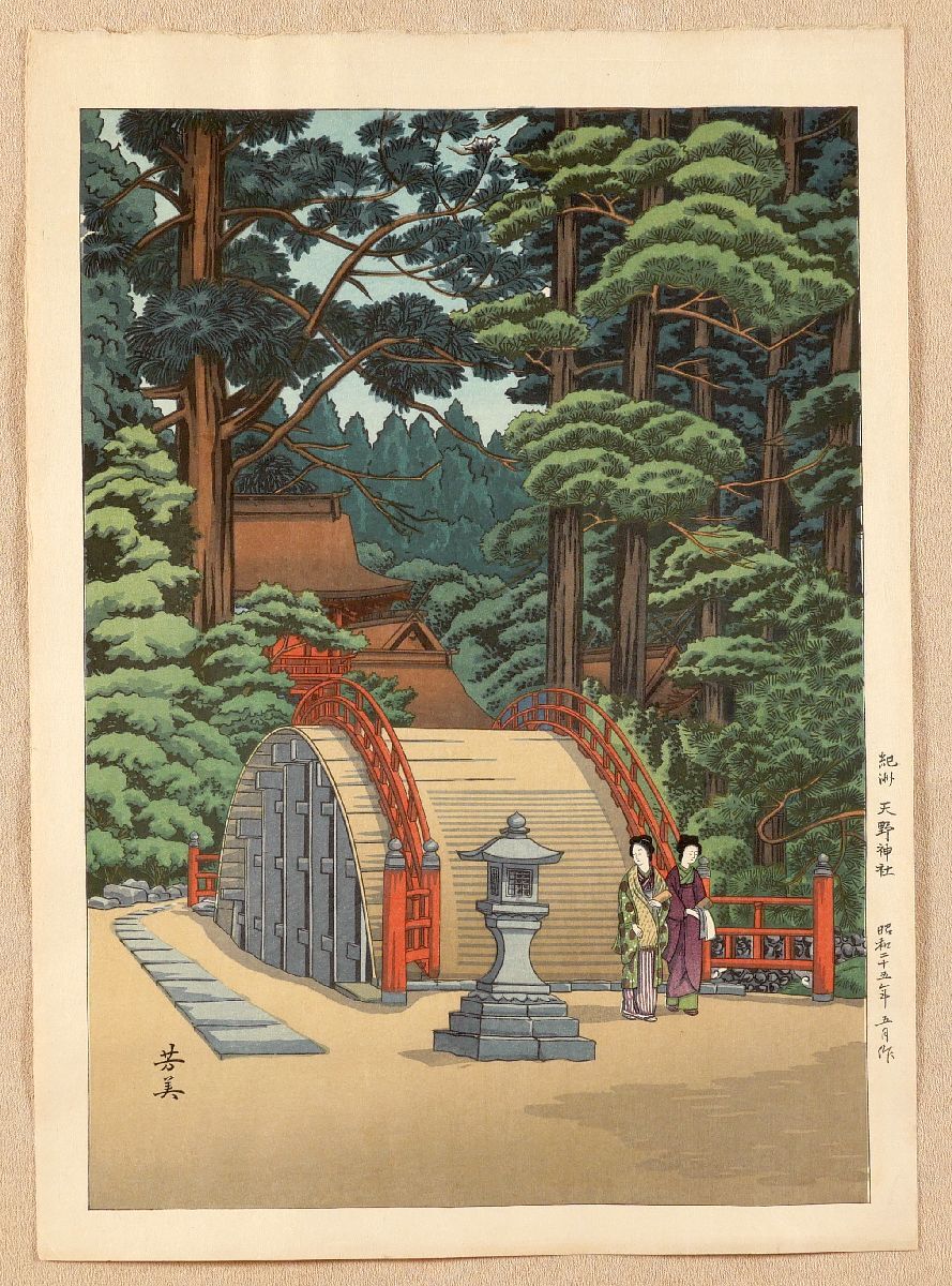 Tōrō – kamienne latarnie Japonii, w których płonie cisza i pamięć wieków Tōrō – japońskie kamienne latarnie. Historia, znaczenie, rodzaje i obecność w ogrodach, sztuce, zen i grach takich jak Ghost of Tsushima.