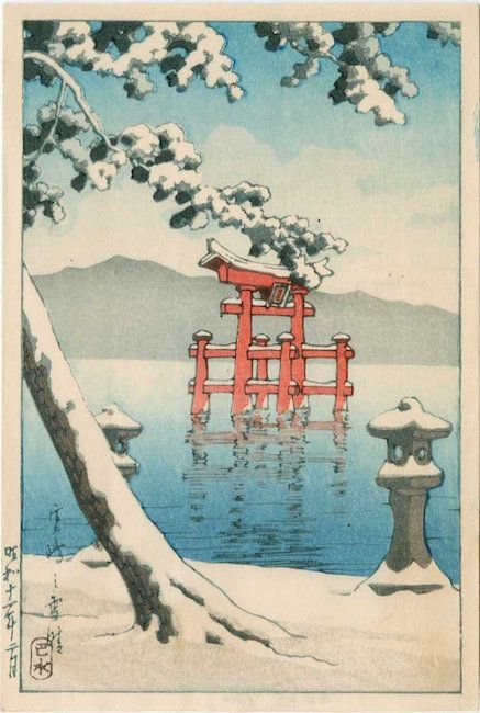 Tōrō – kamienne latarnie Japonii, w których płonie cisza i pamięć wieków Tōrō – japońskie kamienne latarnie. Historia, znaczenie, rodzaje i obecność w ogrodach, sztuce, zen i grach takich jak Ghost of Tsushima.