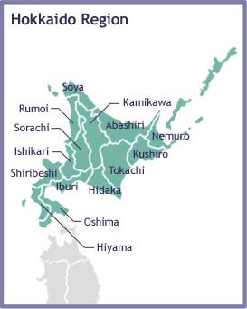 Festiwal ziemniaka w Japonii: kartoflane tańce Jaga Matsuri pod górą Yōtei Poznaj japońskie Jaga Matsuri – niezwykły festiwal ziemniaka w Kutchan na Hokkaidō. Tańce, parady i kartoflana radość u stóp góry Yōtei!