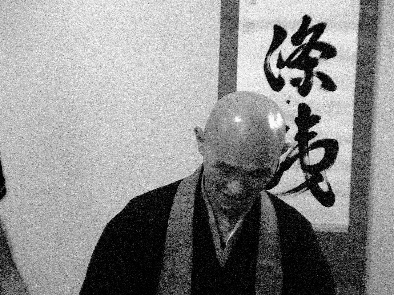 Shodo Harada - myśliciel zen Jak czytać japońskie kanji - kanji szczęścia ko i jego ukryte znaczenia w kaligrafii, radicalach i historii.