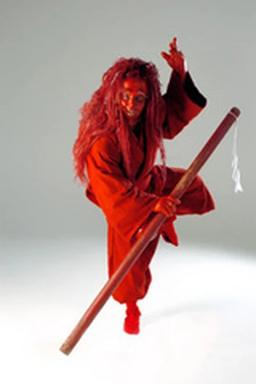 ukiyo-japn.pl - Shojo - pijany yokai z czarką sake Z japońskiej mitologii: Shōjō, czyli o yokaiu, który nie rozstawał się z sake - jaka jest jego historia oraz przesłanie?