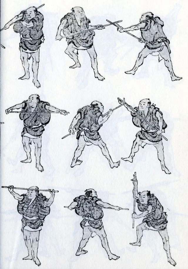 Kodowanie wiatru - techniki tajnej komunikacji szkół ninja w czasie wojen Sengoku Esej o technikach kodowanej komunikacji między oddziałami shinobi na przestrzeni historii Muromachi i Edo Japonii.