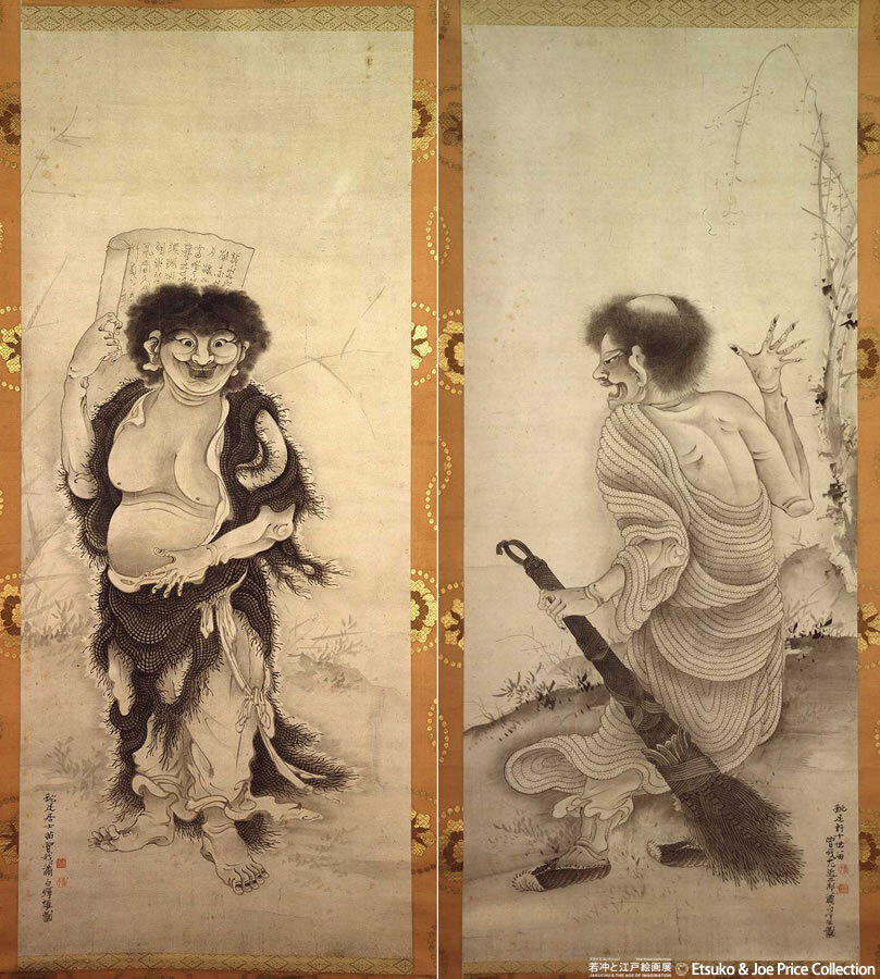 Kanzan i Jittoku - Soga Shohatsu Esej o życiu i twórczości Soga Sohaku - jednego z trzech ekscentryków Edo - japońskich artystów - malarzy.