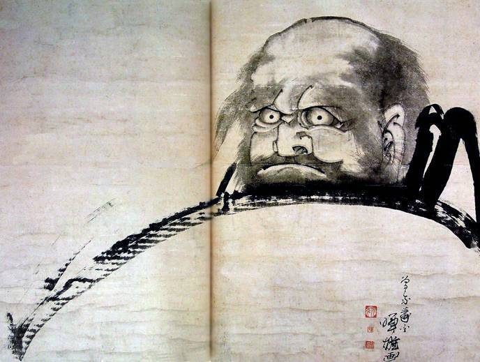 Ekscentryk z czasów Japonii Edo - Soga Shohaku Esej o życiu i twórczości Soga Sohaku - jednego z trzech ekscentryków Edo - japońskich artystów - malarzy.