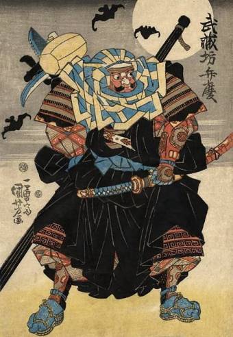 Mnich - wojownik sohei - rycina Esej o zbrojnym buddyzmie w Japonii okresu shogunatu w Kamakurze.
