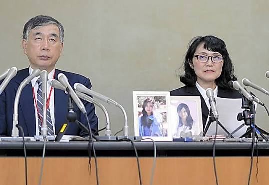 Przeziębienie duszy z kodem ICD. Osobliwa kariera depresji w Japonii Jak Japonia dwa razy wynalazła własną depresję – i dlaczego nikt nie znalazł tej słynnej reklamy.