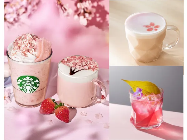 Sakura w Starbucks Japan Japoński znak kanji 櫻 ("sakura") - czego możemy się nauczyć o japońskim spojrzeniu na świat ze znaku kanji na kwiat wiśni?