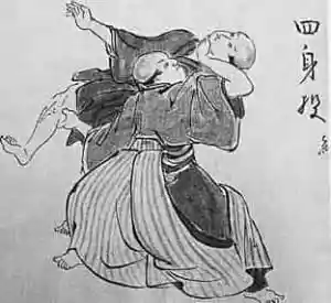 Rysunek jujutsu. Esej o japońskiej szkole Takenoushi-ryu w stylu jujutsu, w którym szkolili się samuraje okresu sengoku w Japonii.