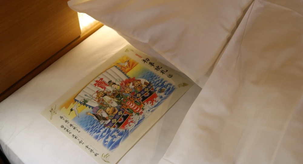 Takarabune w Hatsuyume, Japońskie zwyczaje Artyku o praktyce hatsuyume w Japonii - jakie znaczenie ma pierwszy sen w roku? I co to ma wsplnego z shogunem Tokugawa Ieyasu?