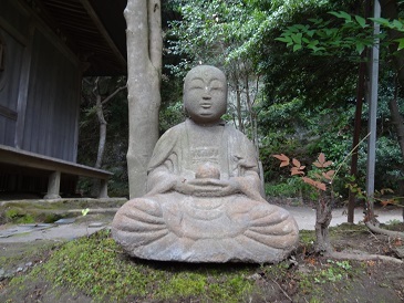 The Tradition of Kōans in Japan – A Zen Practice That Doesn’t Give Answers, But Takes Them Away Kōans in the Tradition of Japanese Zen Based on the Writings in the Shasekishū. What Are Kōans, and What Can They Give Us — and Take Away?