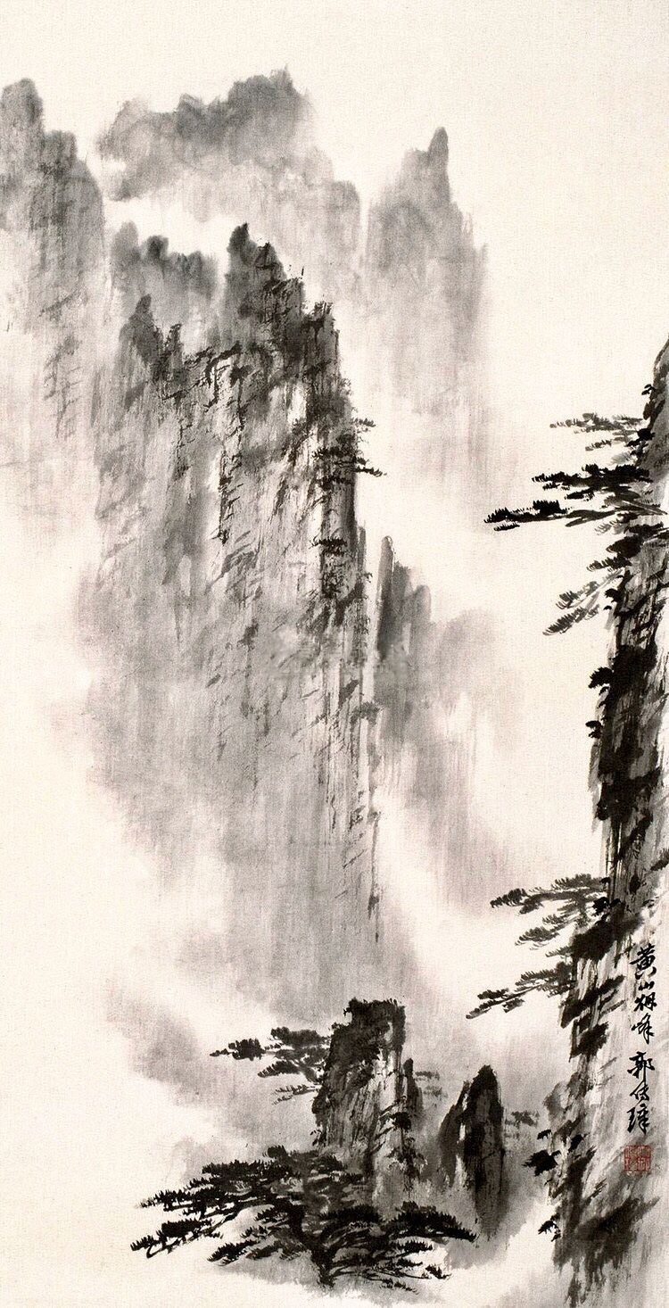 Klasyczne sumi-e - pustka zen Jak czytać japońskie kanji - kanji szczęścia ko i jego ukryte znaczenia w kaligrafii, radicalach i historii.