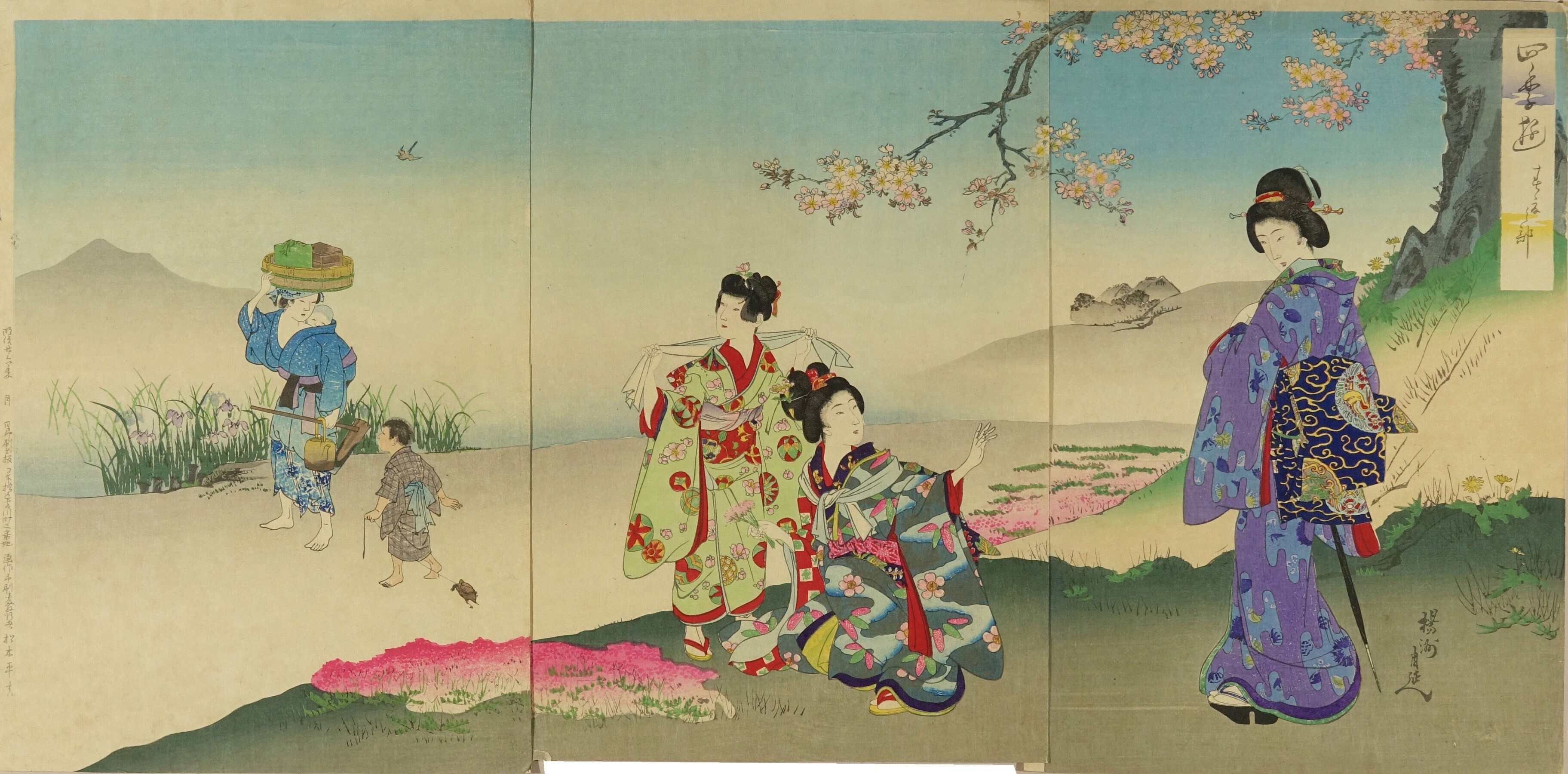 Ukiyo-e 0 shunbun no hi Święto równonocy wiosennej po japońsku - shunbun no hi 21 marca.