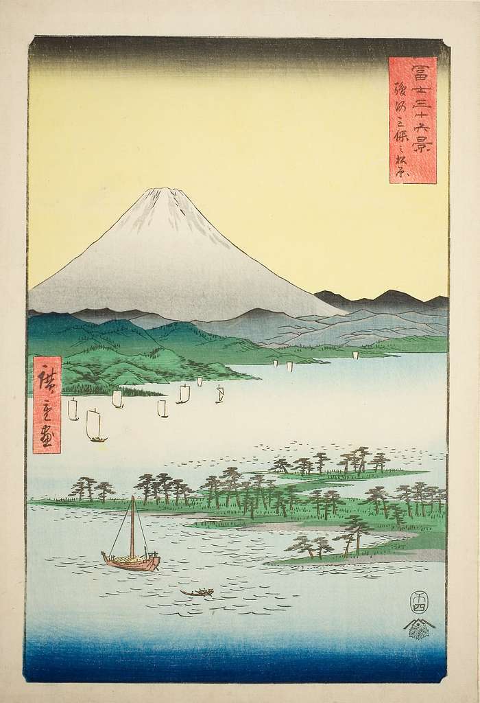 Prowincja Suruga, Japonia - ukiyo-e Artyku o praktyce hatsuyume w Japonii - jakie znaczenie ma pierwszy sen w roku? I co to ma wsplnego z shogunem Tokugawa Ieyasu?