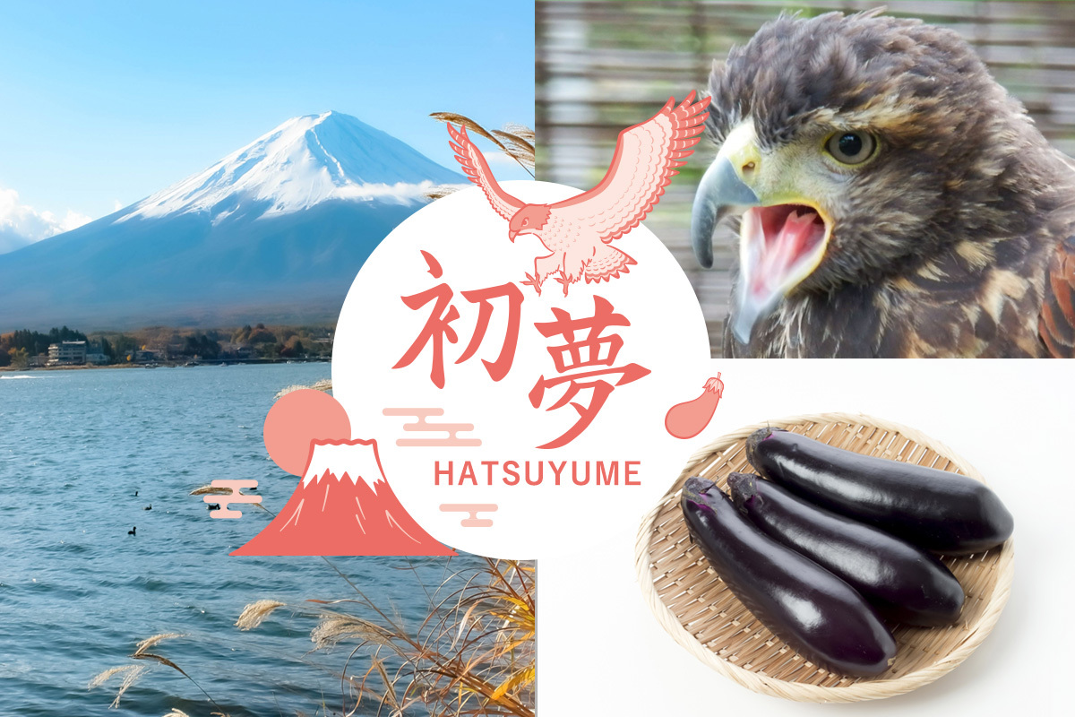 Symbole hatsuyume, Japonia Artyku o praktyce hatsuyume w Japonii - jakie znaczenie ma pierwszy sen w roku? I co to ma wsplnego z shogunem Tokugawa Ieyasu?