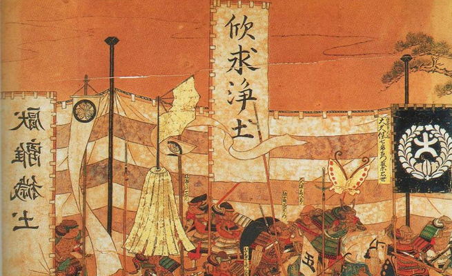 Bitwy, wojna - codzienność w Kamakurze Esej o zbrojnym buddyzmie w Japonii okresu shogunatu w Kamakurze.