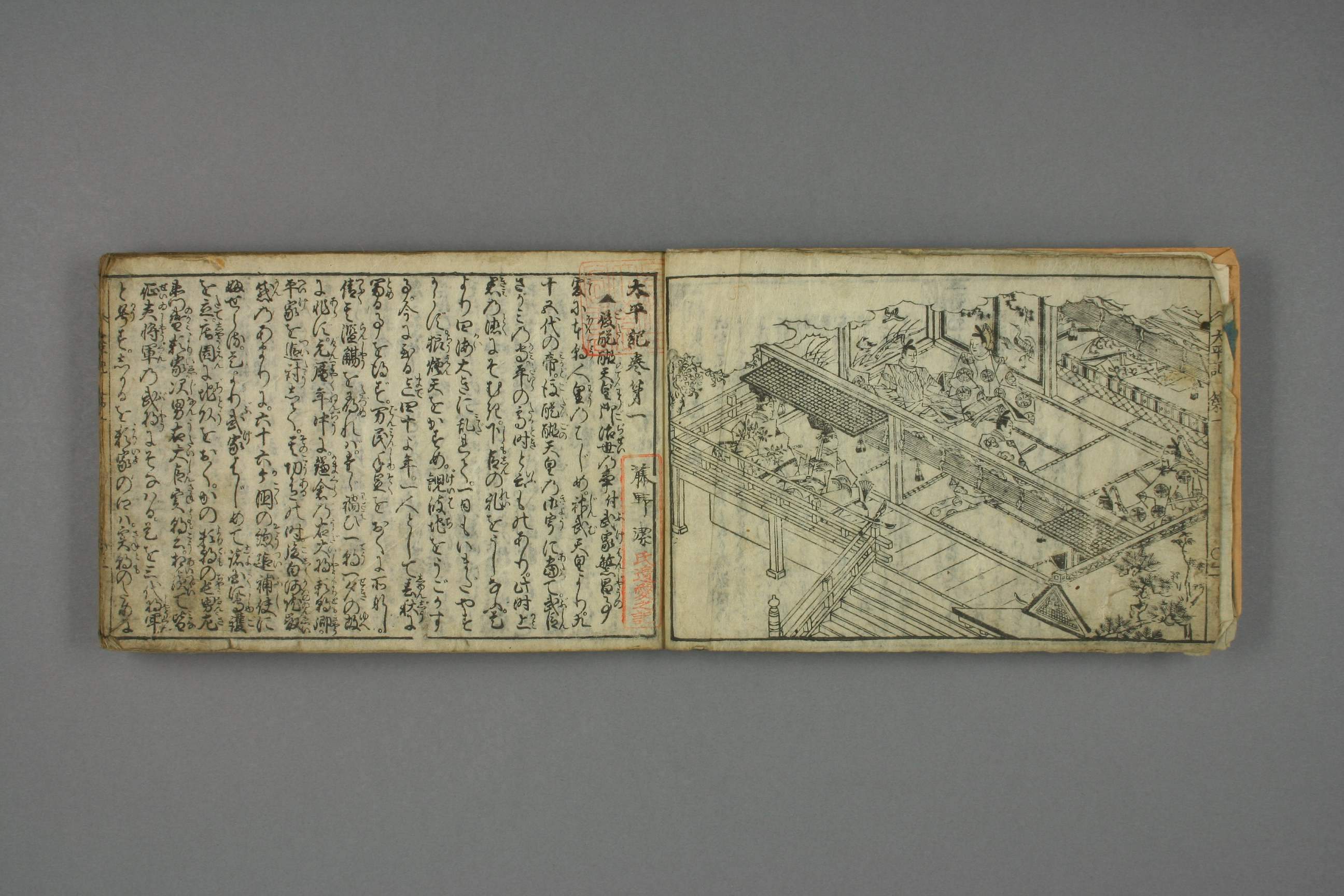 Artykuł o znaczeniu wakizashi na ukiyo-japan.pl Esej o samurajskiej broni wakizashi - budowa i historia, cechy charakterystycznme oraz symbolika i znaczenie w życiu samuraja.