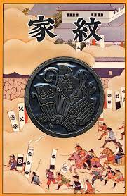 Herb rodowy (gamon) rodu Taira Pradawny wojownik, fałszywy cesarz, mściwy demon onryo - Dlaczego grób Taira no Masakado stoi w samym centrum Tokyo?