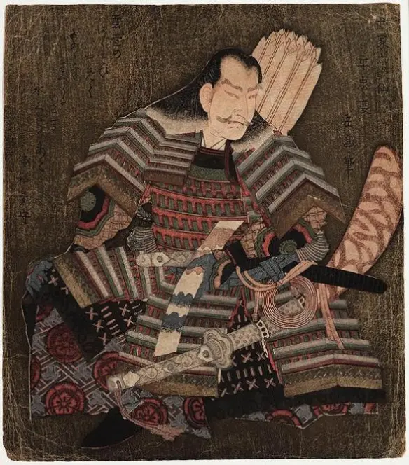 Co naprawdę znaczy „Shōgun”? Jedno słowo, które wykuło Japonię samurajów w stali i krwi Znaczenie i historia tytułu Shogun. Kim byli sei-i taishogunowie - i jak od wysłannika cesarza doszliśmy do bakufu Yoritomo oraz Tokugawów?