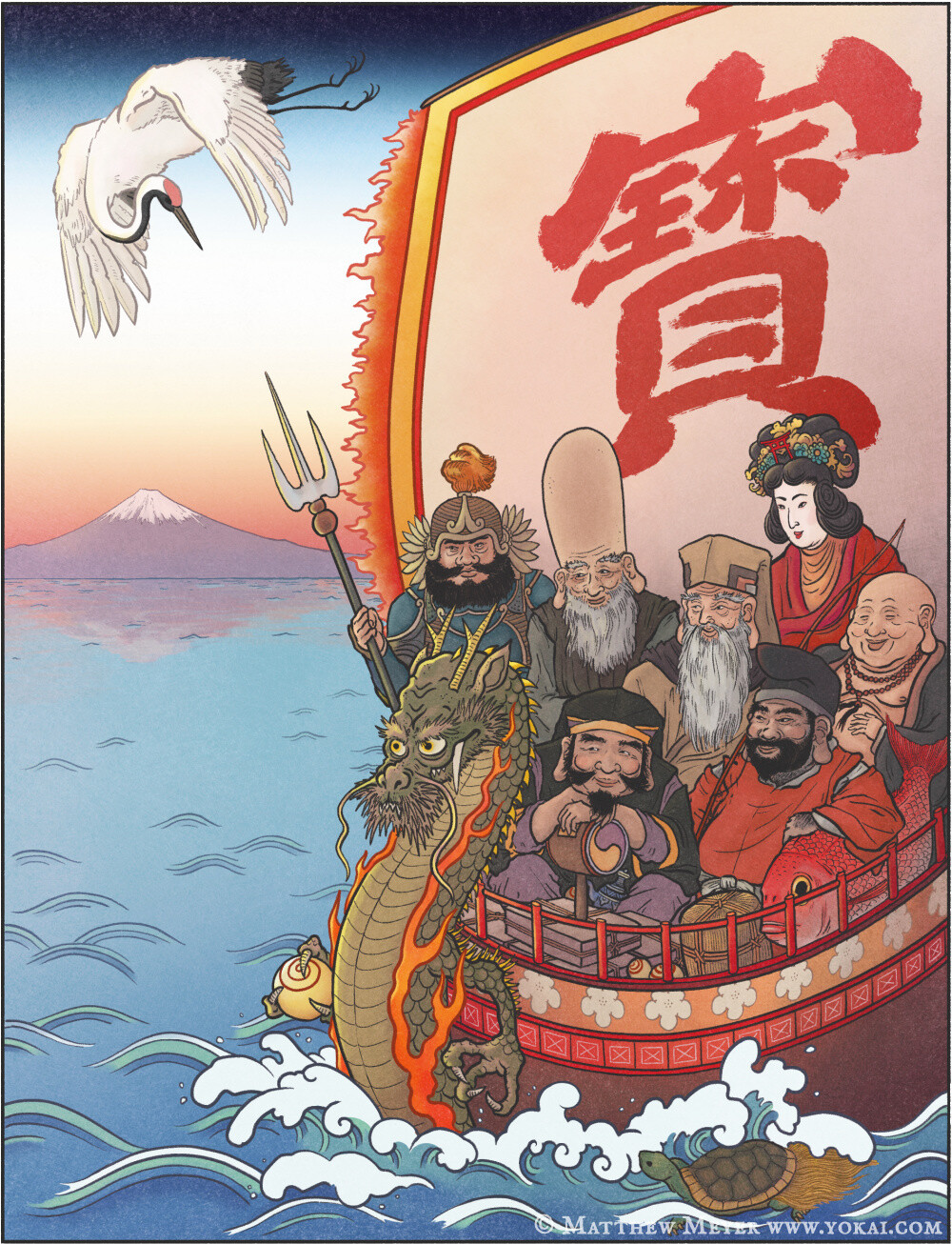 Shichifukujin, japońskie zwyczaje Artyku o praktyce hatsuyume w Japonii - jakie znaczenie ma pierwszy sen w roku? I co to ma wsplnego z shogunem Tokugawa Ieyasu?