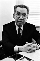 ukiyo-ajapn.pl - artykuł o znaku kanji Urami i jego znaczeniu Urami: przemilczana krzywda, wszechogarniający żal, furia – jakie uczucia wyczytamy ze znaku ”怨”