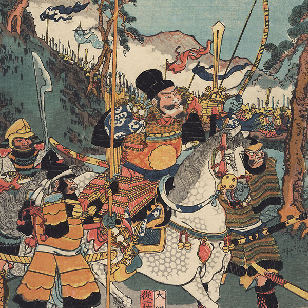 Co naprawdę znaczy „Shōgun”? Jedno słowo, które wykuło Japonię samurajów w stali i krwi Znaczenie i historia tytułu Shogun. Kim byli sei-i taishogunowie - i jak od wysłannika cesarza doszliśmy do bakufu Yoritomo oraz Tokugawów?