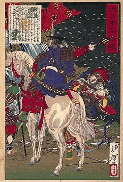 The Black Shōgun Before the Age of the Samurai – Tamuramaro Discover the story of Tamuramaro—the legendary “Black Shōgun” who lived long before the age of the samurai. Who was Japan’s first shōgun?