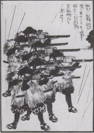 Żołnierze japońscy na Tanegashimie (Teppo) byli uzbrojeni w arkebuzy Narysuj widok wybrzeża Japonii, dość ubogiej prowincji z okresu Edo, widok z pokładu statku europejskiego (innych statków nie ma na obrazku), tak tylko, by widać było kawałek burty i plecy i głowy od tyłu trzech mężczyzn ubranych w stylu europejskim z xviii wieku (ale nie jakoś elegancko, bardziej zwykle, jak marynarze). Jeden z nich to Beniowski. Fotorealistycznie.