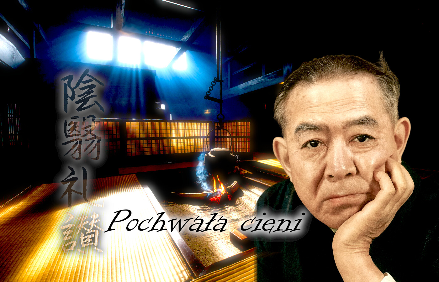 Działalność japońskich mistrzów tatuażu horishi – tam, gdzie wzrok shogunatu nie sięgał Japońscy horishi w epoce Edo – kim byli mistrzowie tatuażu pracujący nad łaźniami i w zaułkach Yoshiwary, jak działali poza wzrokiem shogunatu i czym różnił się ich kunszt od karnego irezumi.