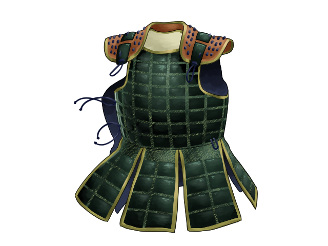 A Heart of Iron. The Samurai Dō Breastplates An Essay on Samurai Breastplates "Dō" – Their Construction, Types, and History from Antiquity to Late Edo