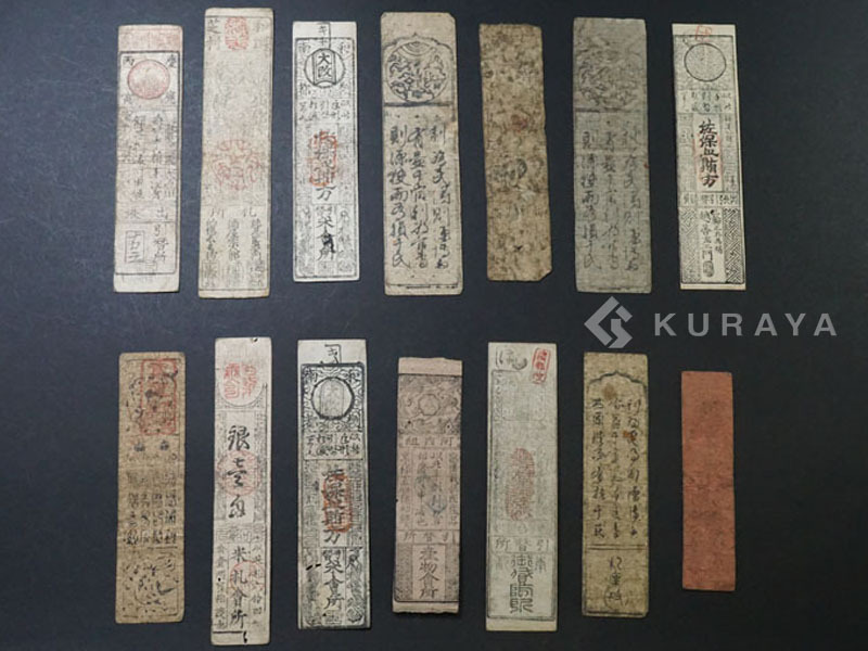 Państwo bez banków – system monetarny shogunów i kredyt mierzony honorem i wstydem w Japonii Edo Państwo bez banków i giełdy, w którym kredyt opierał się na zaufaniu, a pieniądz był częścią porządku świata – Japonia Edo za czasów shogunów.