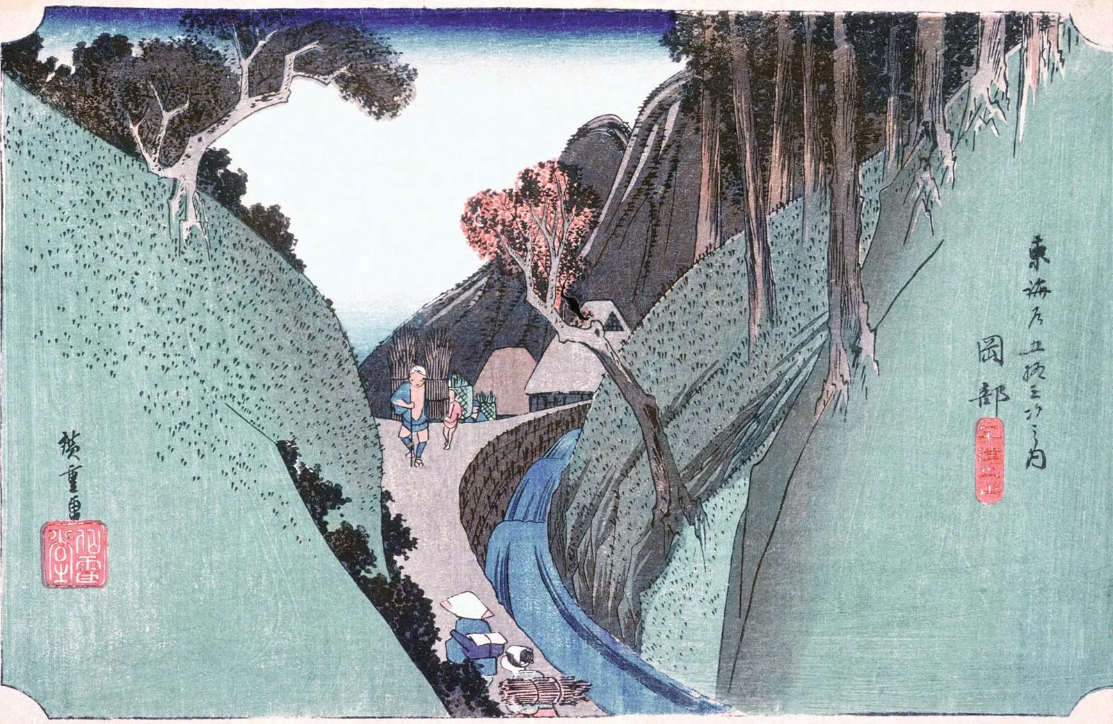 Tokaido na japońskim ukiyo-e Hiroshige 53 Stacje Tokkaido autorstwa Utagawy Hiroshige (ukiyo-e): motyw drogi w Japonii ery Edo, analiza wybranych drzeworytów