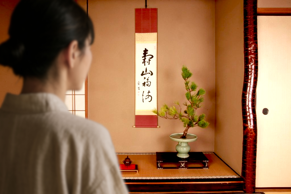 Japanese children know "Hōjōki" by heart – but what can we learn from a monk of the 13th century? "Hōjōki" by Kamo no Chōmei – a Japanese life lesson from 800 years ago, still present in schools. Discover what it can teach us today.