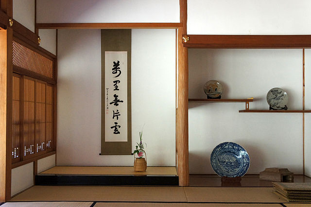 Close the World Behind the Door. Tokonoma – The Japanese Art of Emptiness in Your Home What is Tokonoma? Discover the Japanese Art of Emptiness and Learn How to Create It in Your Own Home—for Silence, Mindfulness, and Harmony.