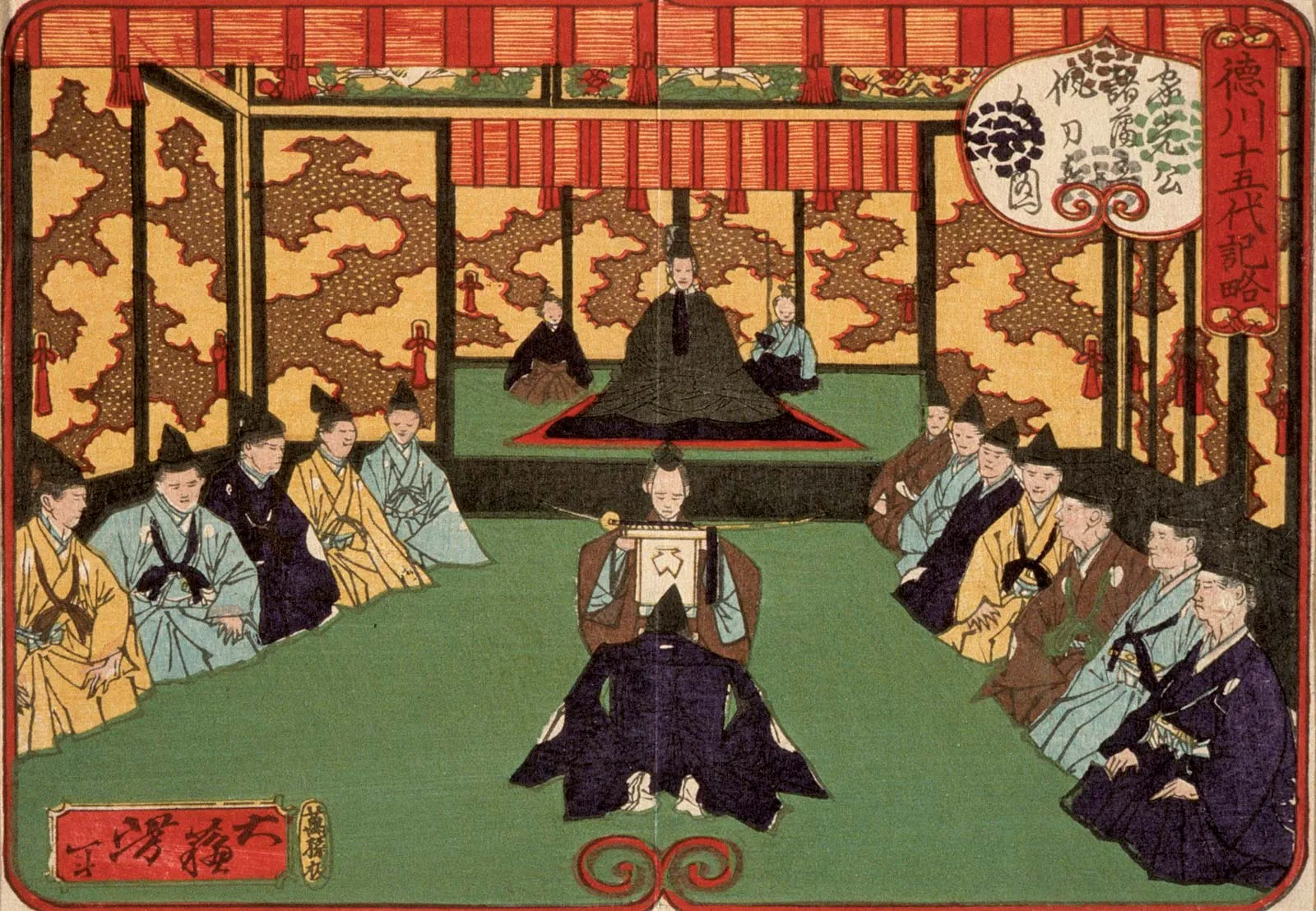 Co naprawdę znaczy „Shōgun”? Jedno słowo, które wykuło Japonię samurajów w stali i krwi Znaczenie i historia tytułu Shogun. Kim byli sei-i taishogunowie - i jak od wysłannika cesarza doszliśmy do bakufu Yoritomo oraz Tokugawów?