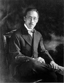 Tokugawa Iemasa Artykuł o rodzie shogunów Tokugawa - co się z nimi dział w Japonii po epoce samurajów - Meiji, Taisho, Showa i obecnie?