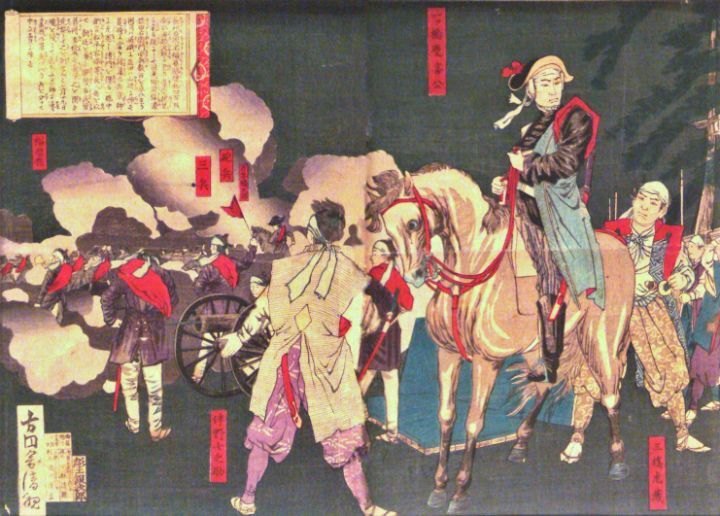 Co naprawdę znaczy „Shōgun”? Jedno słowo, które wykuło Japonię samurajów w stali i krwi Znaczenie i historia tytułu Shogun. Kim byli sei-i taishogunowie - i jak od wysłannika cesarza doszliśmy do bakufu Yoritomo oraz Tokugawów?