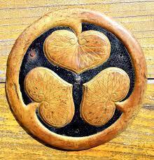 Tokugawa Yoshinobiu - obraz Artykuł o rodzie shogunów Tokugawa - co się z nimi dział w Japonii po epoce samurajów - Meiji, Taisho, Showa i obecnie?