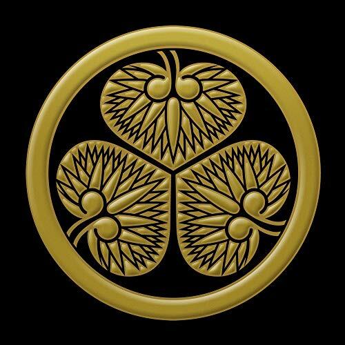 Mon rodowy Tokugawa Artykuł o rodzie shogunów Tokugawa - co się z nimi dział w Japonii po epoce samurajów - Meiji, Taisho, Showa i obecnie?