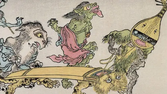 Youkaie i Tsukumogami - japoński folklor. Artykuł o japońskich youkai rzeczy poszednich - Tsukumogami. Japońska mitologia i shintoistyczny folklor w Tsukumogami.