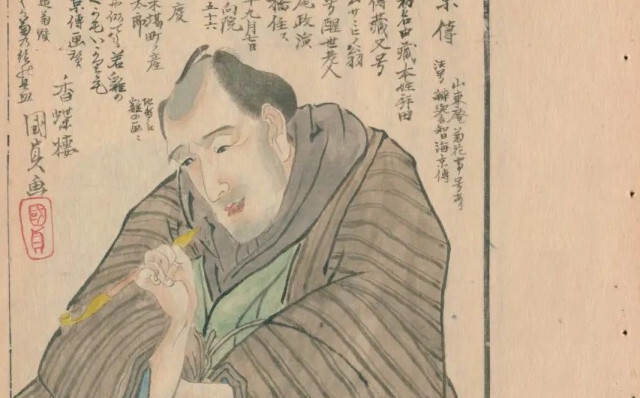 Tworzył czułe piękno, dopadła go kara shōgunatu. Sprawa Kitagawy Utamaro. Historia mistrza ukiyo-e, cenzury w Edo i kary, której prawdziwą bronią nie było okrucieństwo, lecz nieprzewidywalność.