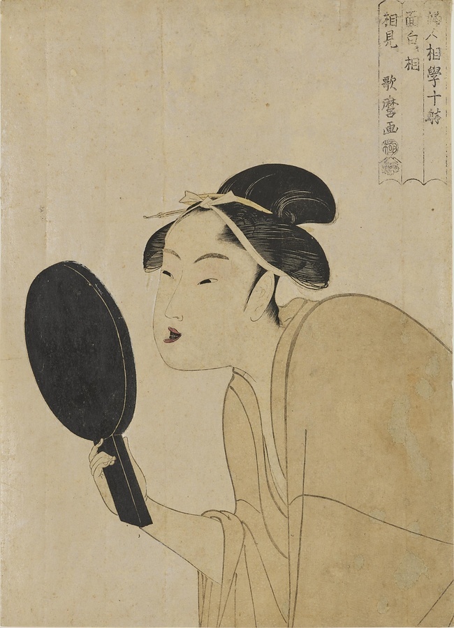 Tworzył czułe piękno, dopadła go kara shōgunatu. Sprawa Kitagawy Utamaro. Historia mistrza ukiyo-e, cenzury w Edo i kary, której prawdziwą bronią nie było okrucieństwo, lecz nieprzewidywalność.
