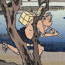 Botefuri Esej o grupie społecznej Edo Japonii shogunatu Tokuwawów - botefuri - ulicznych sprzedawcach wędrownych