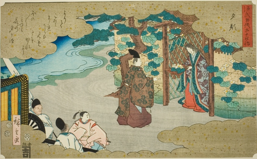 Genji and Yugao - a tragic lovestory from Genji Monogatari by Murasaki Shikibu - Japanese philosophy of mono no aware