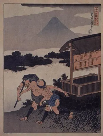 Niezawodni kurierzy shogunatu - Hikyaku i rynek przewoźników średniowiecznej Japonii Poznaj świat hikyaku – niezawodnych kurierów shōgunatu. Historia, techniki, stroje i rynek przewoźników w feudalnej Japonii epoki Edo i wcześniej.