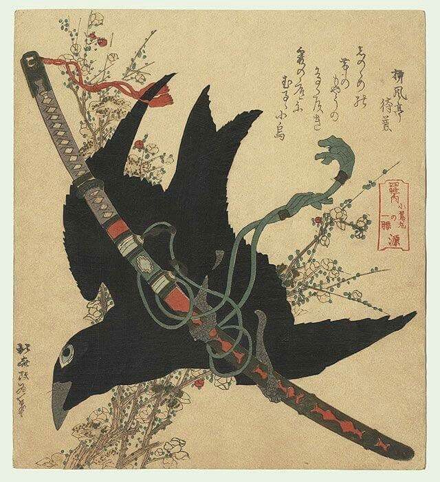 Kodowanie wiatru - techniki tajnej komunikacji szkół ninja w czasie wojen Sengoku Esej o technikach kodowanej komunikacji między oddziałami shinobi na przestrzeni historii Muromachi i Edo Japonii.