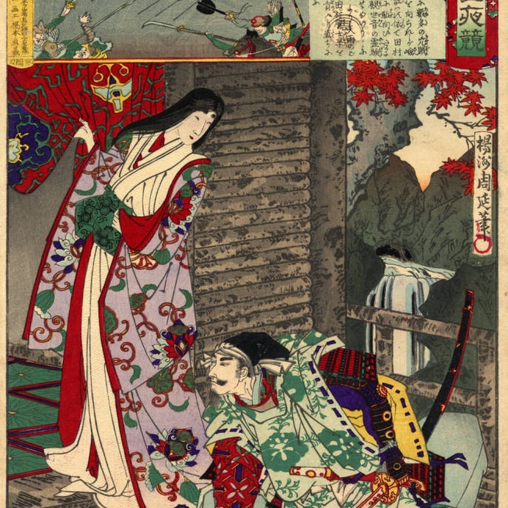 The Black Shōgun Before the Age of the Samurai – Tamuramaro Discover the story of Tamuramaro—the legendary “Black Shōgun” who lived long before the age of the samurai. Who was Japan’s first shōgun?